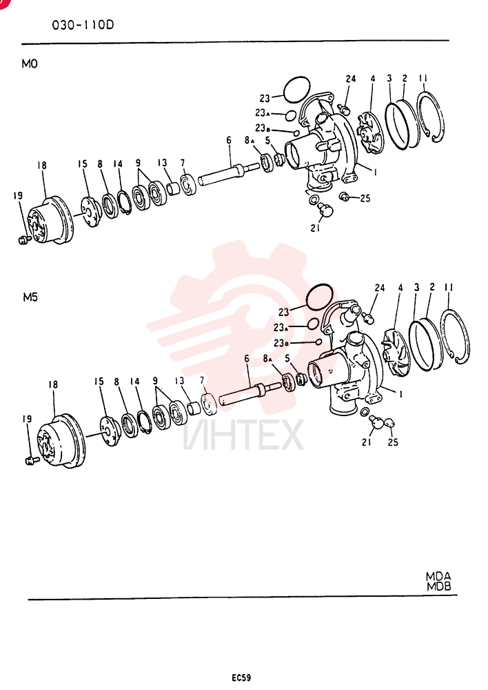 WATER PUMP VAME157543