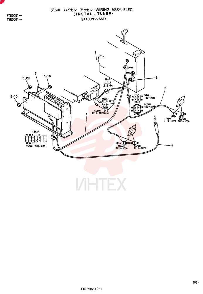 WIPING ASSY, ELEC 24100N7766F1