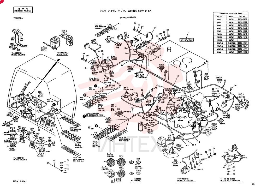WIRING ASSY, ELEC 24100J15484F1