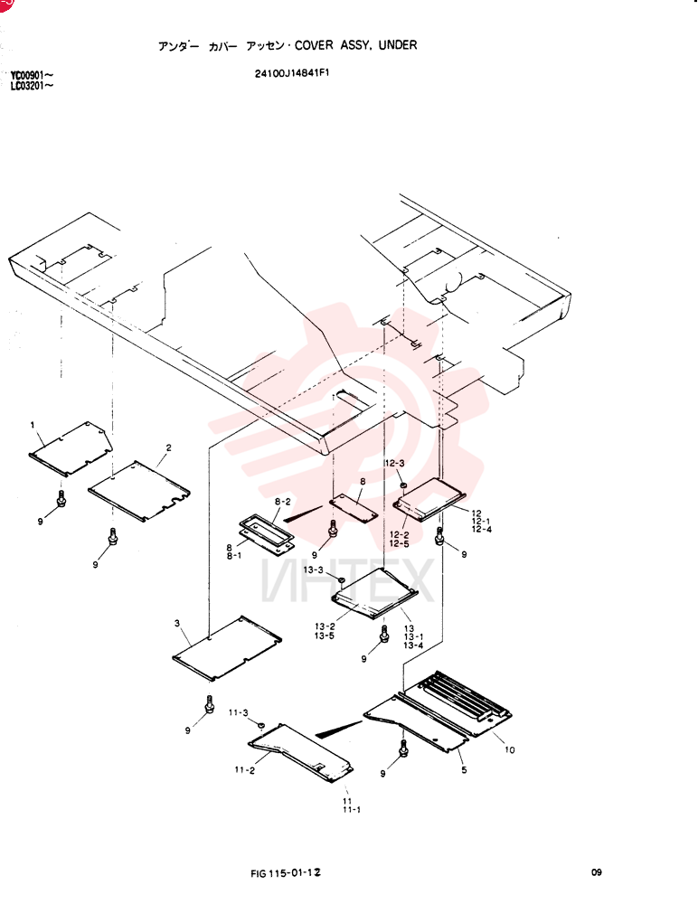 COVER ASSY, UNDER 24100J14841F1