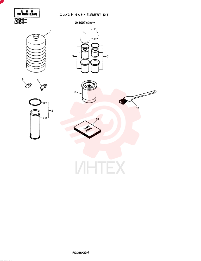 ELEMENT KIT 24100T405F7