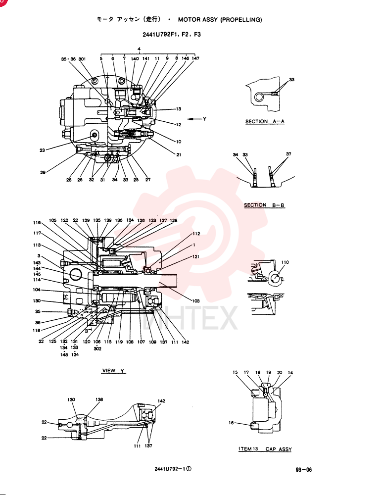HYDRAULIC MOTOR 2441U792F1