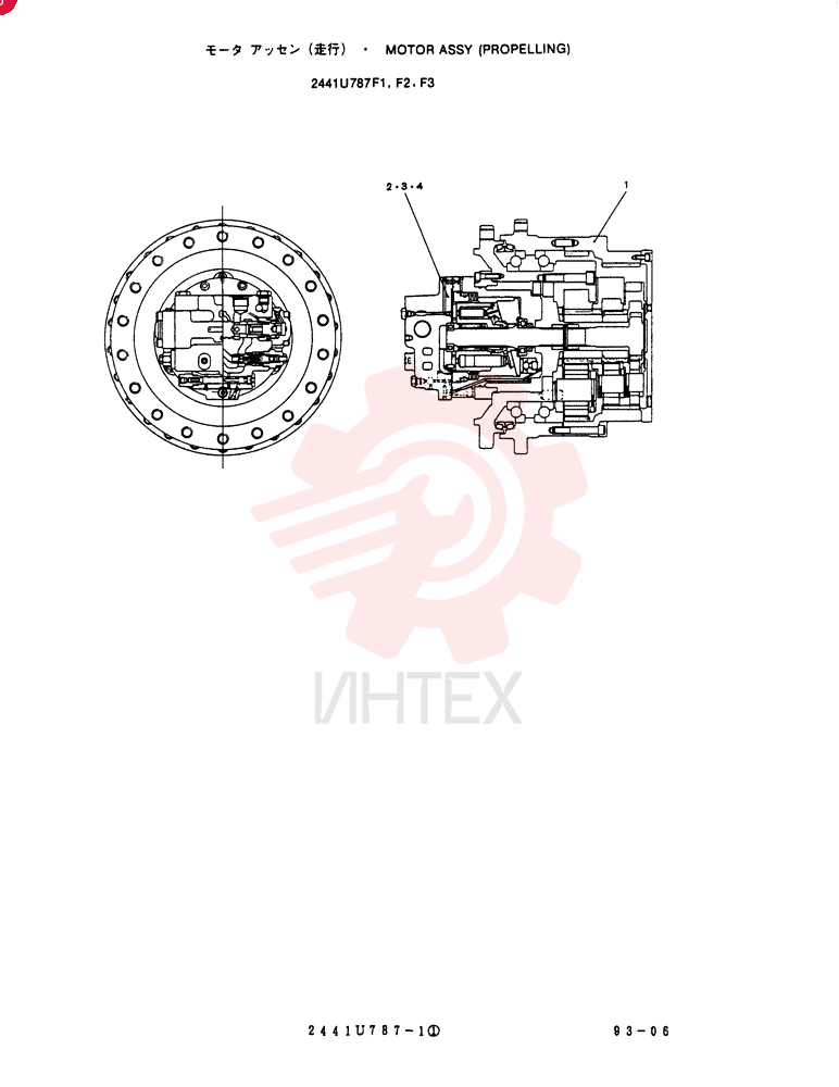 HYDRAULIC MOTOR 2441U787F1
