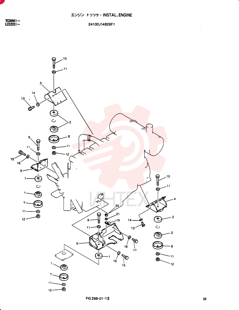 INSTAL, ENGINE 24100J14826F1