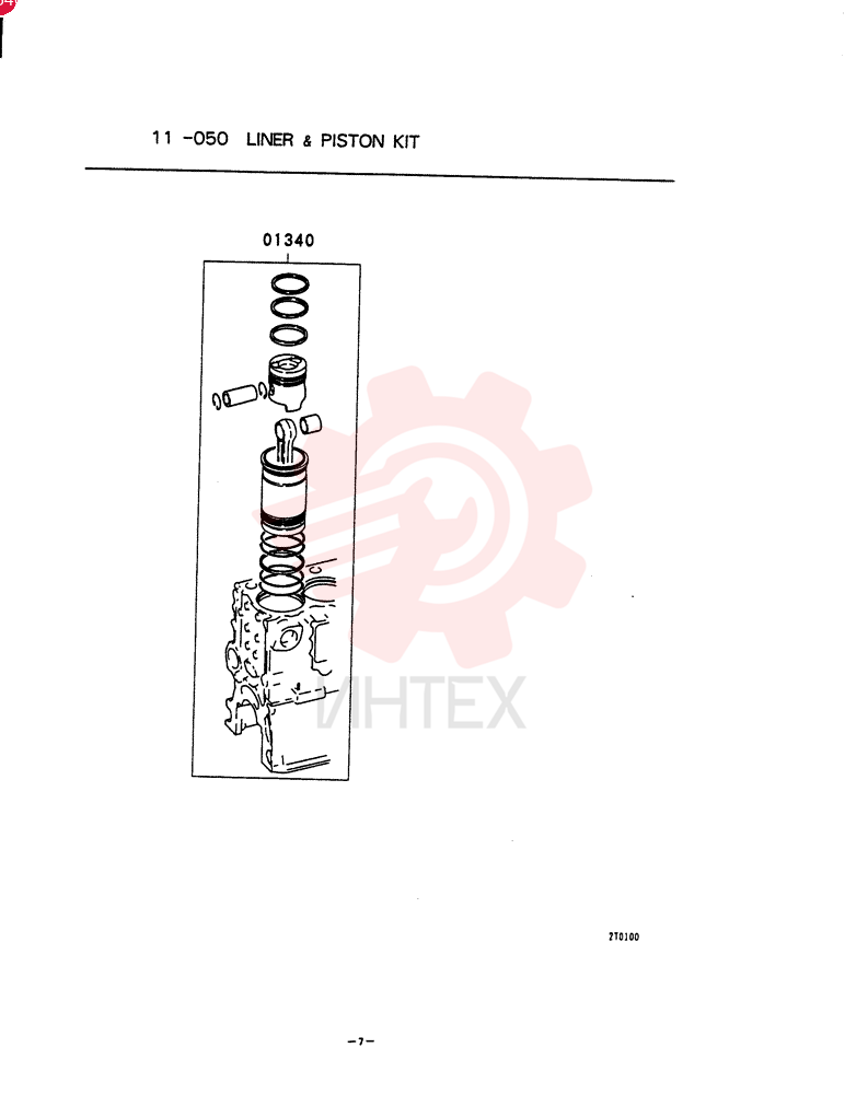 KIT, LINER, PISTON R VAME997031