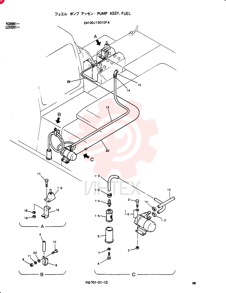 PUMP ASSY, FUEL 24100J13010F4