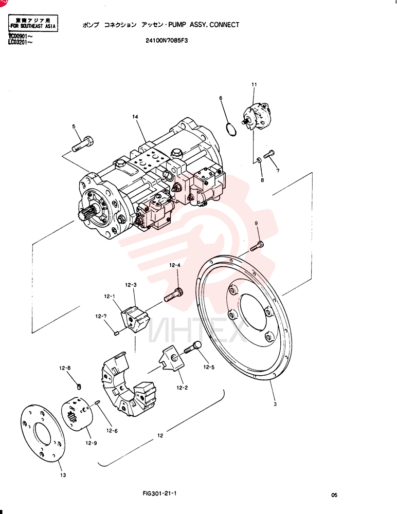 PUMP 24100N7085F3
