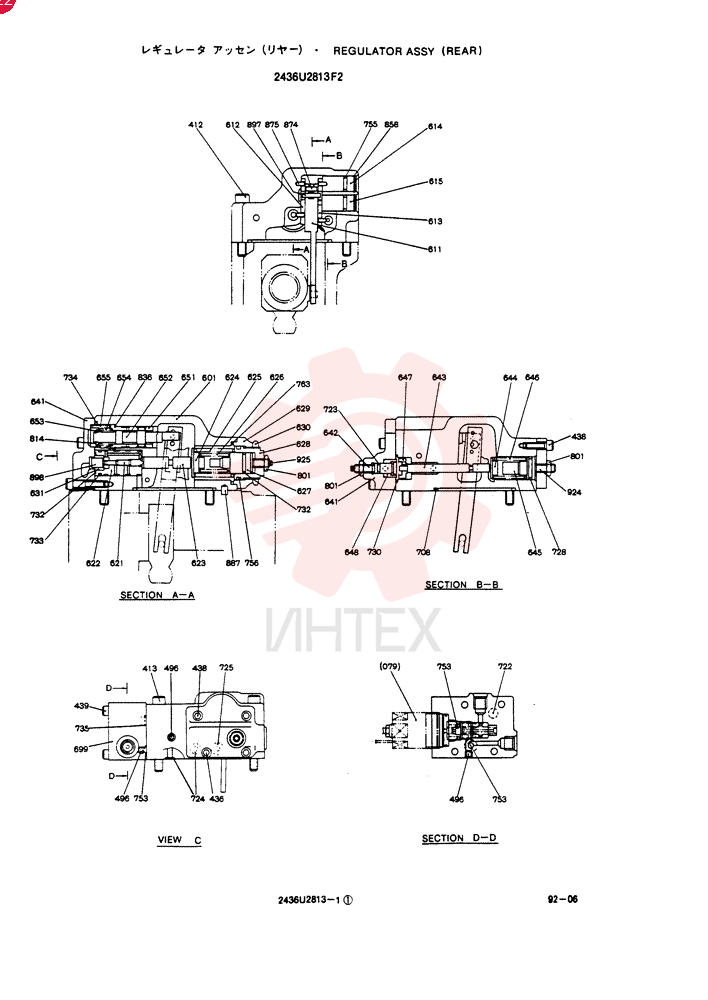 REGULATOR 2436U2813F1