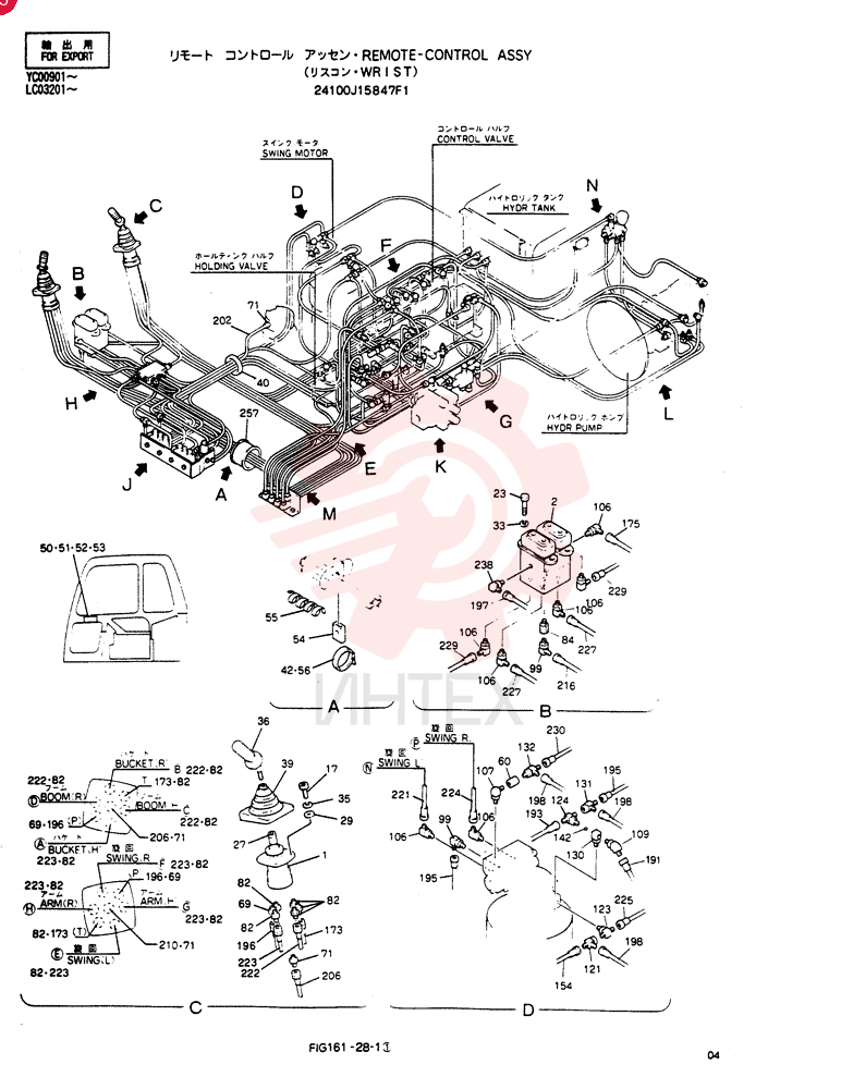 REMOTE-CONTROL ASSY 24100J15847F1