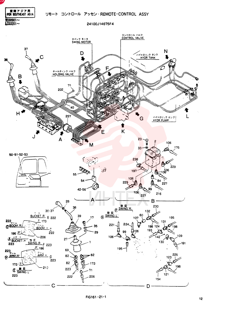 REMOTE-CONTROL ASSY 24100J14675F4