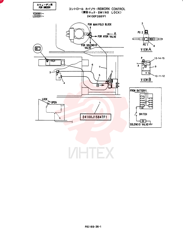 REWORK, CONTROL 24100P3981F1