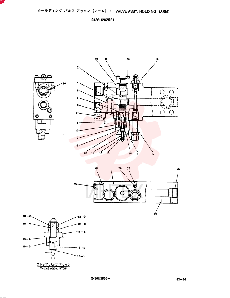 VALVE 2436U2826F1