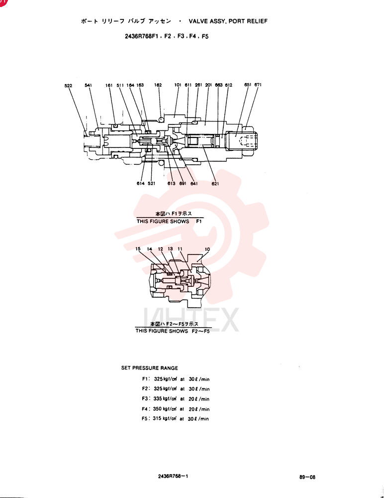 VALVE ASSY, PORT RELIEF 2436R768F1-F5