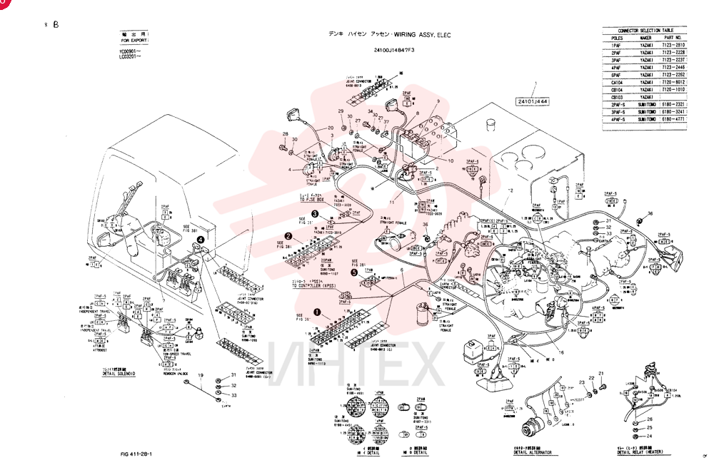 WIRING ASSY, ELEC 24100J14847F3