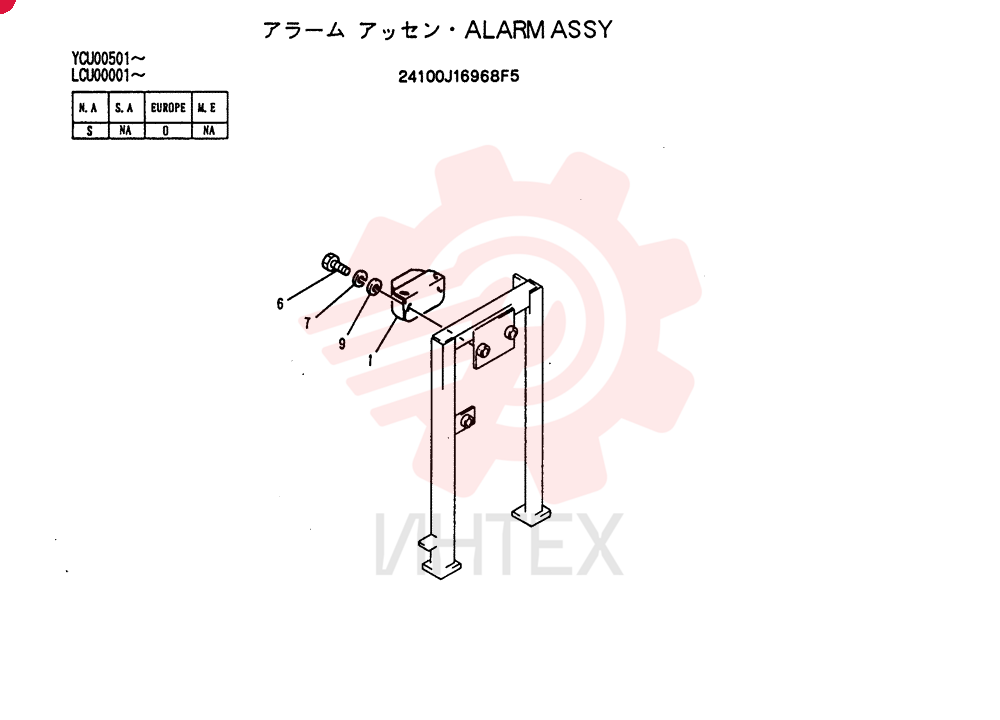 ALARM ASSY 24100J10908F5