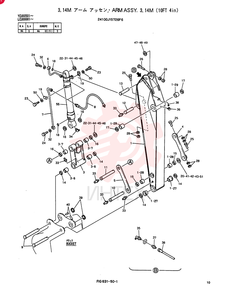 ARM ASSY 3.14M