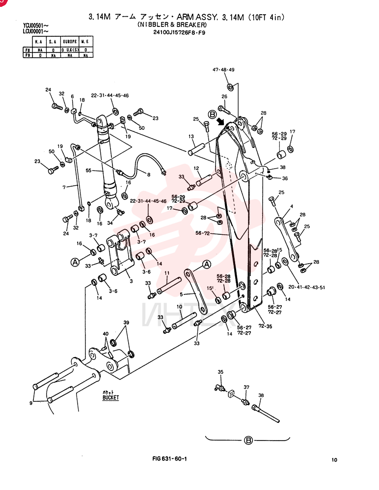 ARM ASSY, 3.14M 24100J15726F8