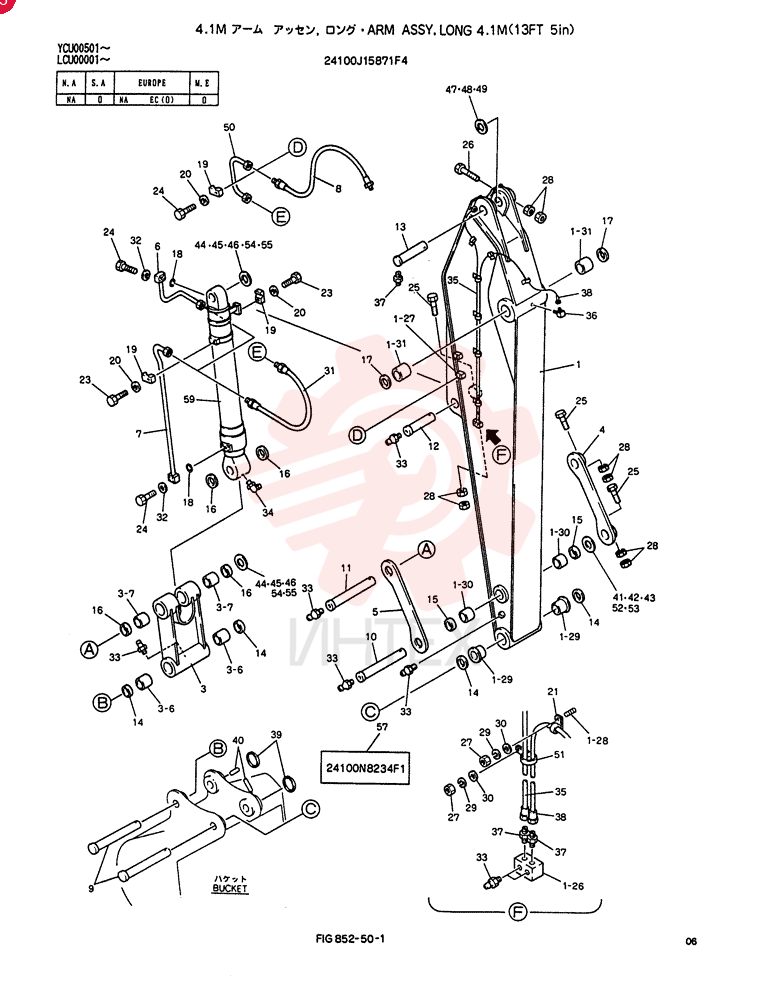 ARM ASSY, LONG 4.1M 24100J15871F4