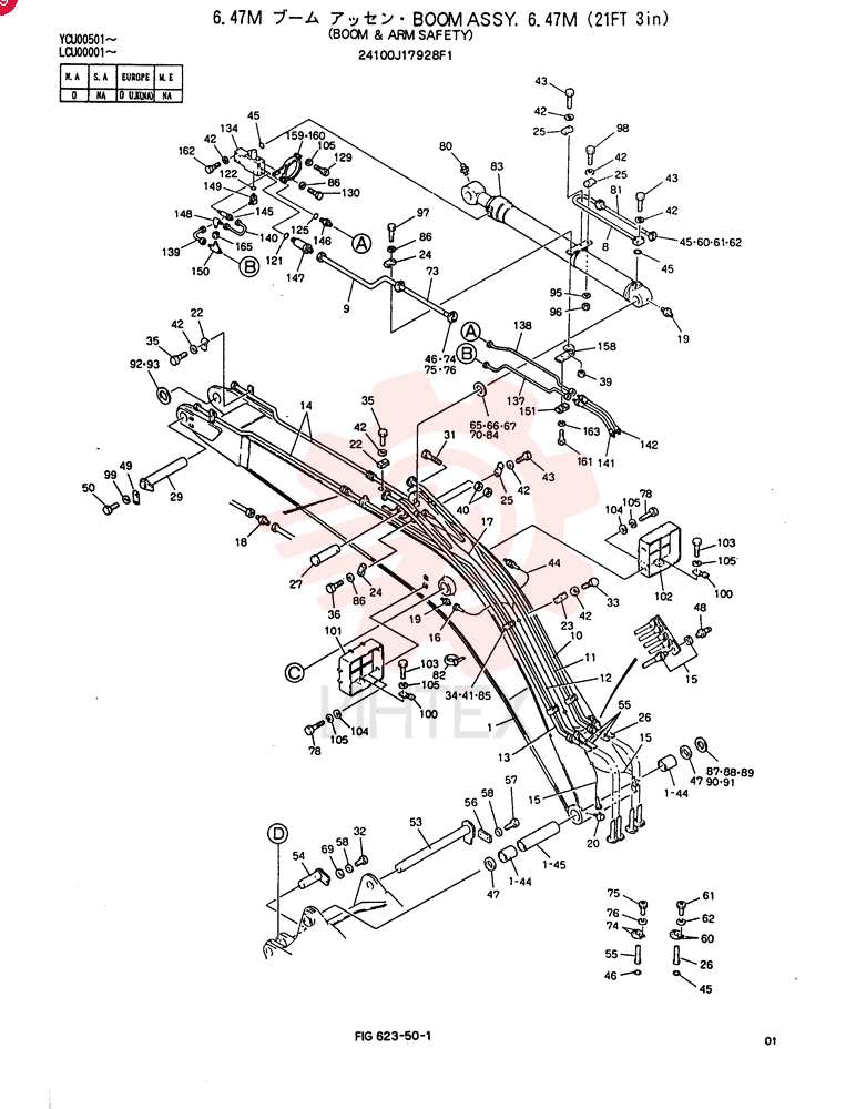 BOOM ASSY, 6.47M 24100J17928F1