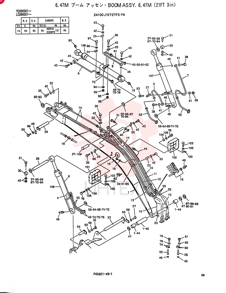 BOOM ASSY, 6.47M 24100J15727F3