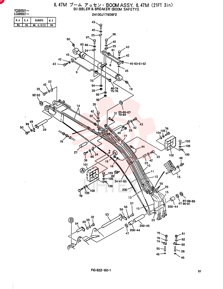 BOOM ASSY, 6.47M 24100J17906F2