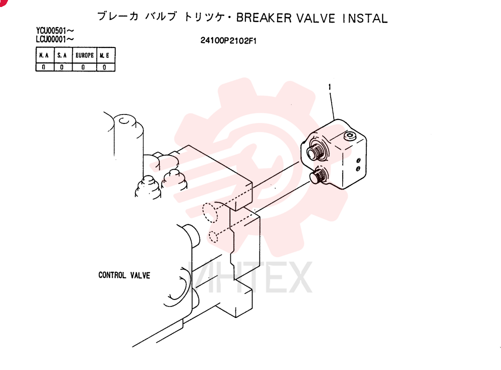 BREAKER VALVE INSTAL 24100P2102F1