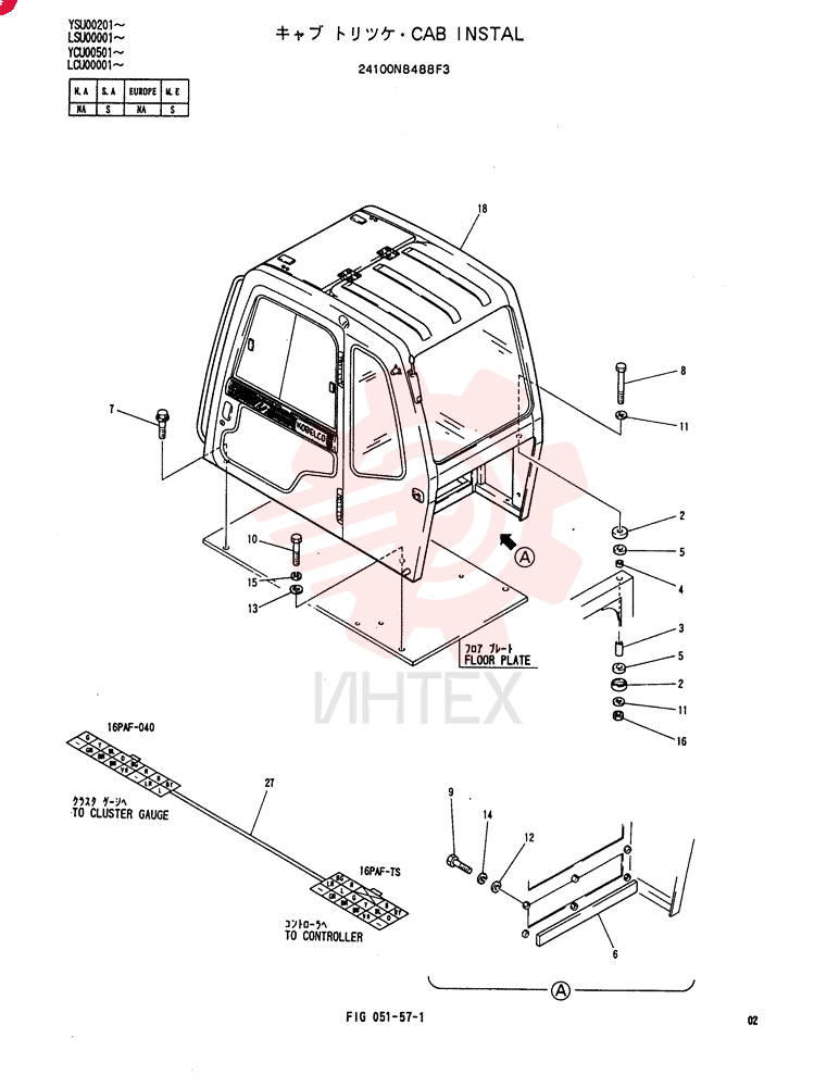 CAB INSTAL 24100N8488F3