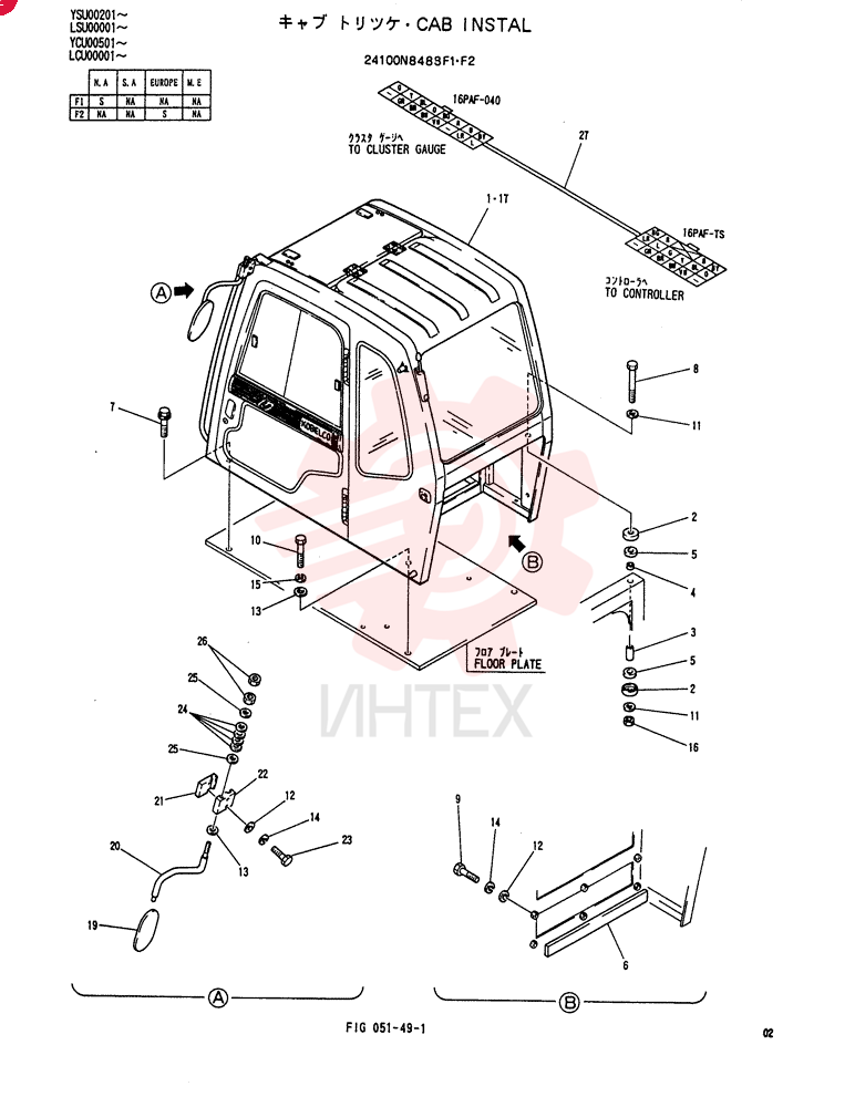 CAB 24100N8488F1