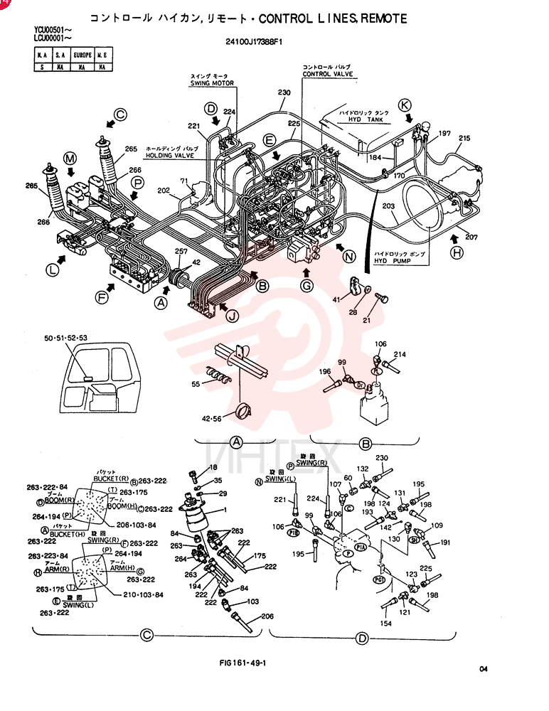 CONTROL LINES, REMOTE 24100J17388F1