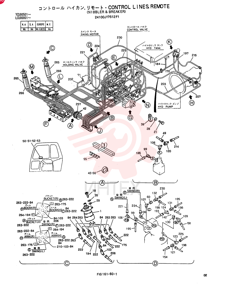 CONTROL LINES, REMOTE 24100J17512F1