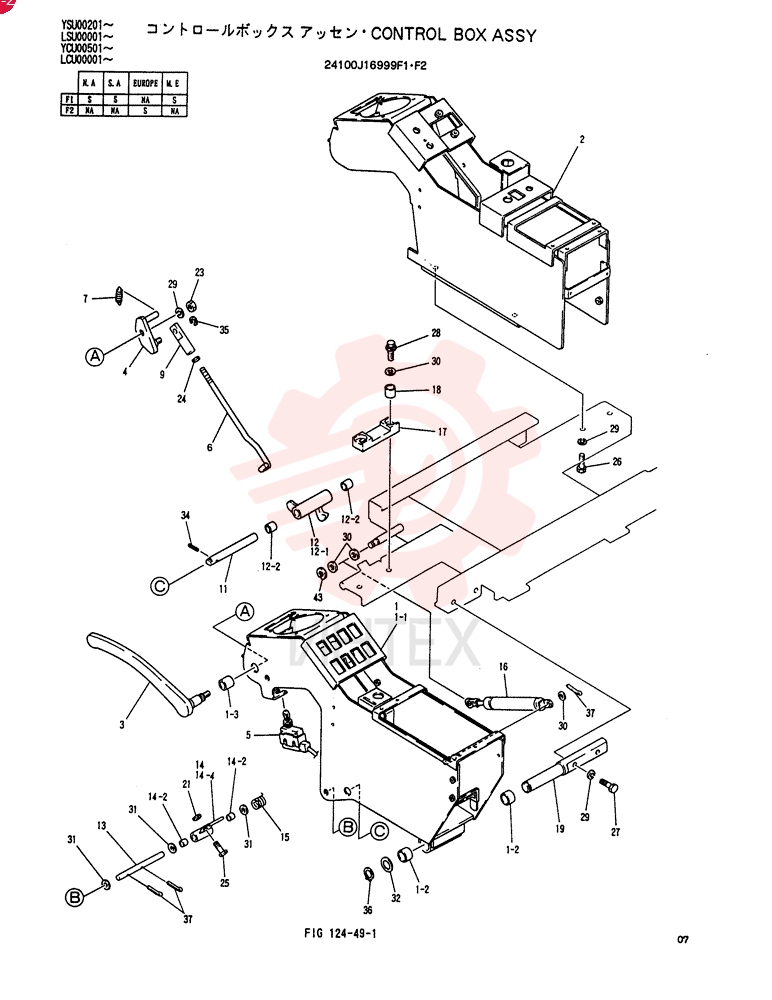 CONTROL UNIT 24100J16999F1