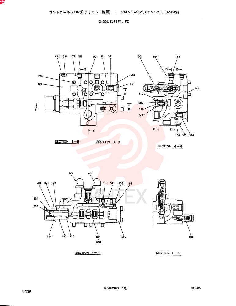 CONTROL VALVE 2436U2679F1