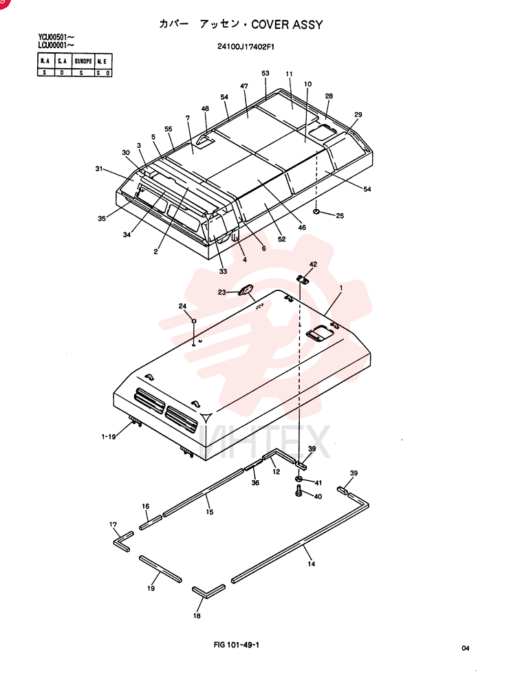 COVER 24100J17402F1