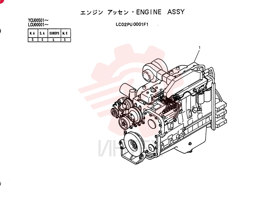 ENGINE LC02PU0001F1