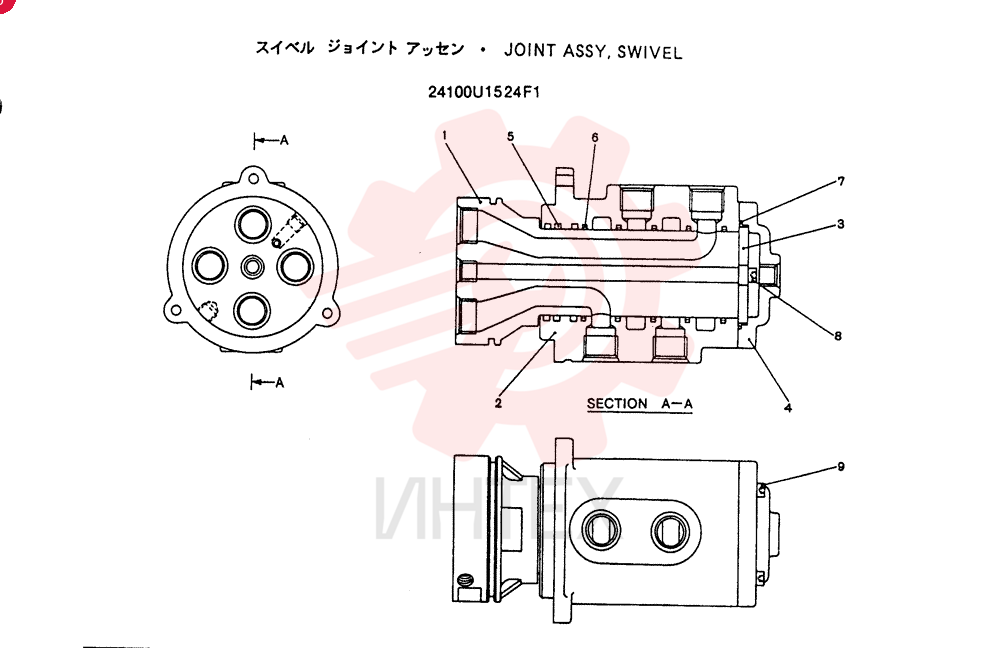 FLEXIBLE JOINT 24100U1524F1
