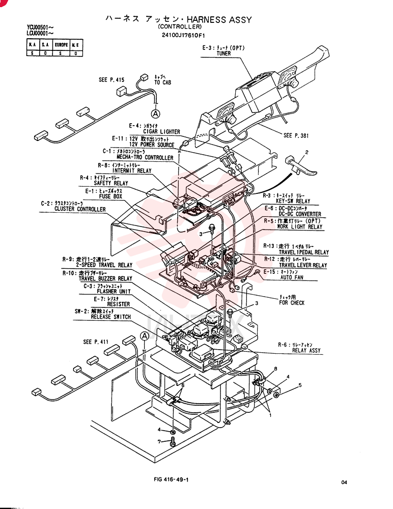 HARNESS ASSY 24100J17610F1