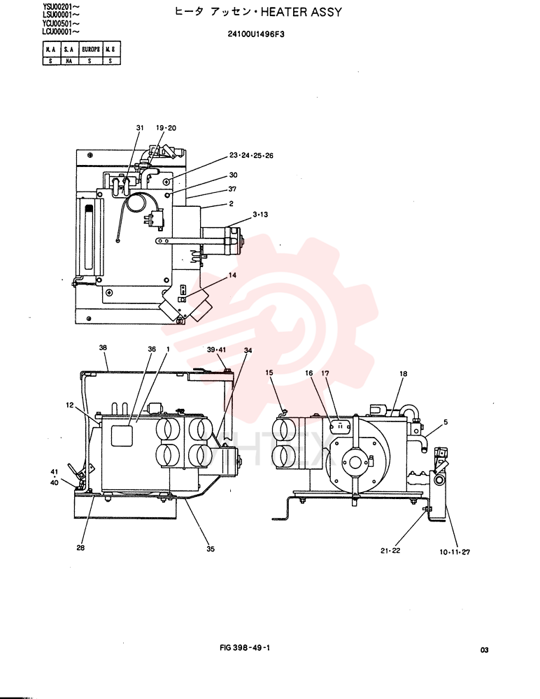 HEATER 24100U1496F3