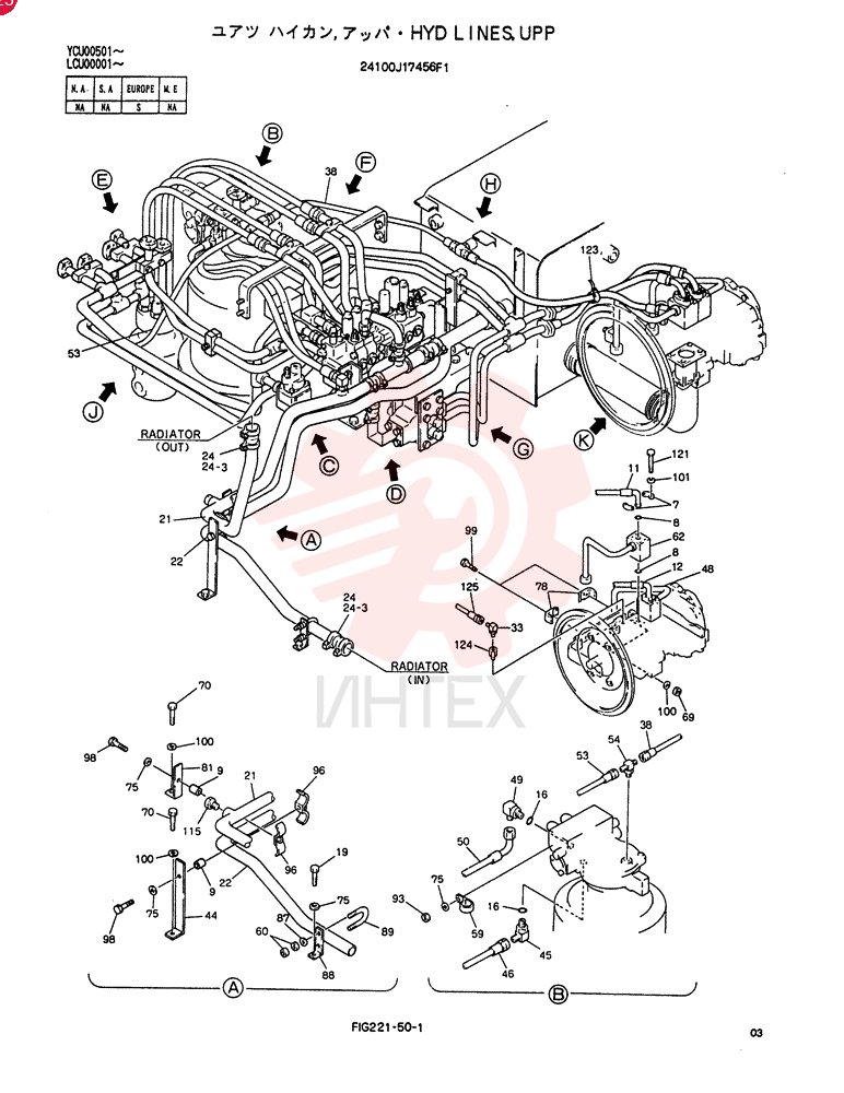 HYD LINES, UPP 24100J17456F1