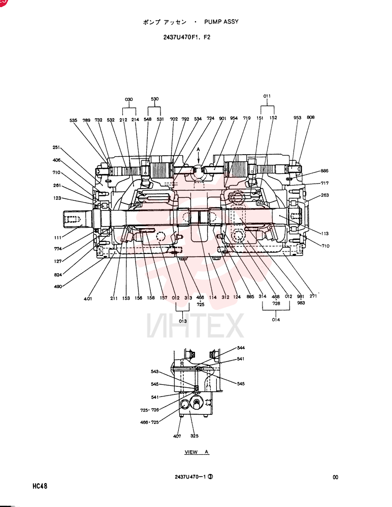 HYDRAULIC PUMP 2437U470F1