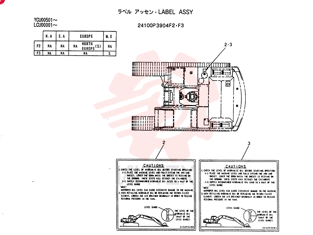 LABEL ASSY 24100P3904F2