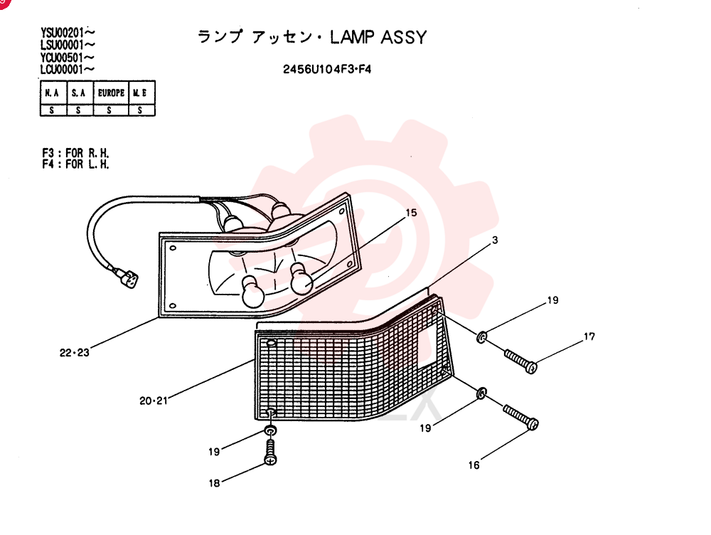 LAMP ASSY 2455U104F3