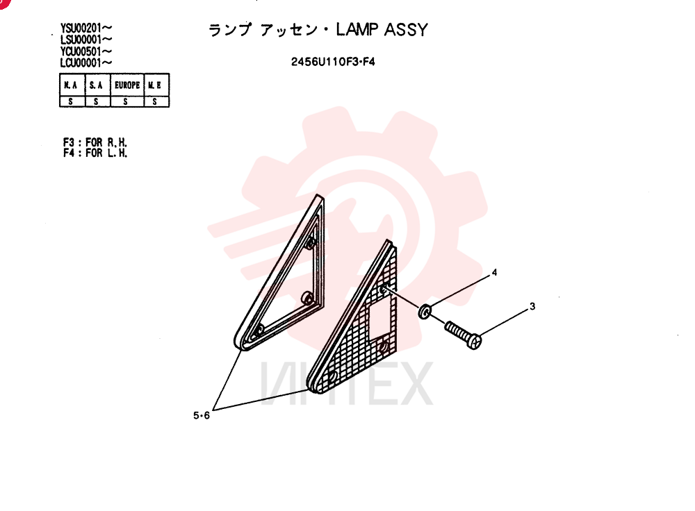 LAMP 2456U110F3