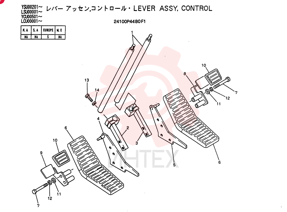 LEVER 24100P4480F1