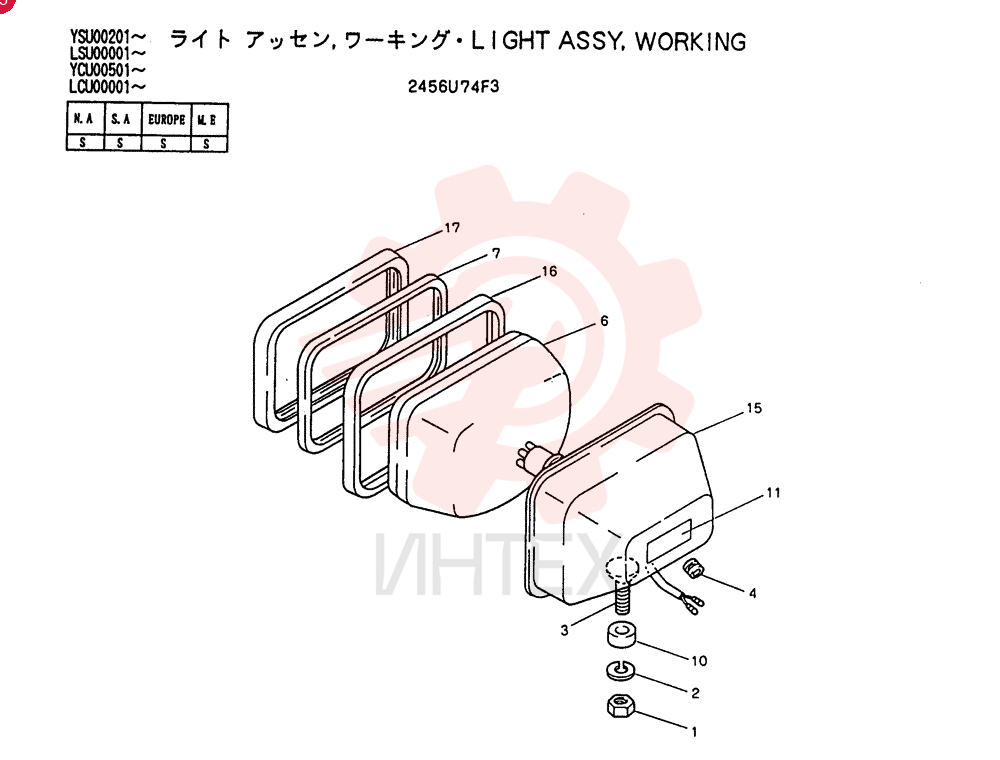 LIGHT ASSY.,24V, 70W