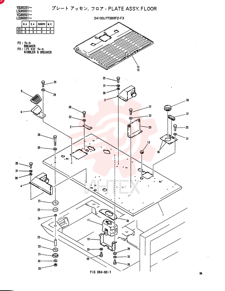 PLATE ASSY, FLOOR (BREAKER) 24100J17386F2