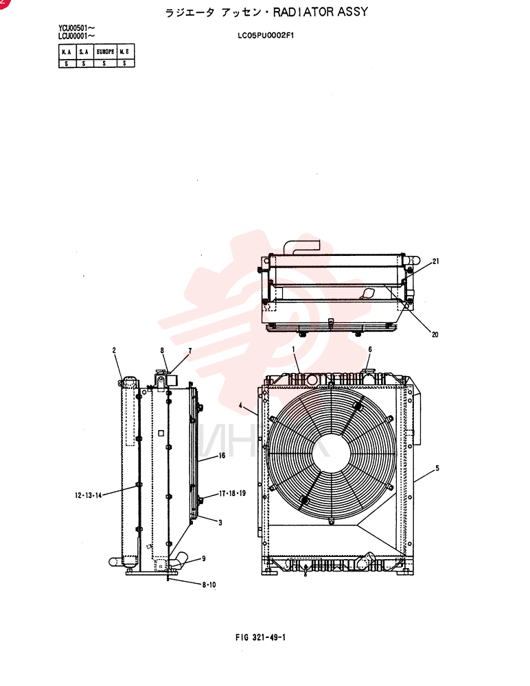 RADIATOR LC05PU0002F1