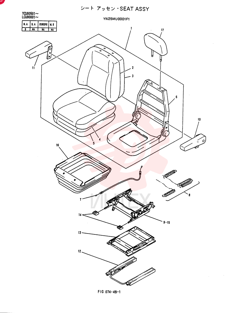 SEAT YN25MU0001F1