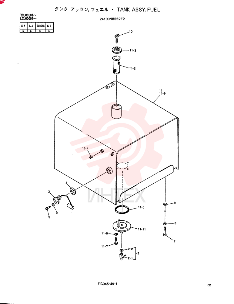 TANK ASSY, FUEL 24100N8557F2