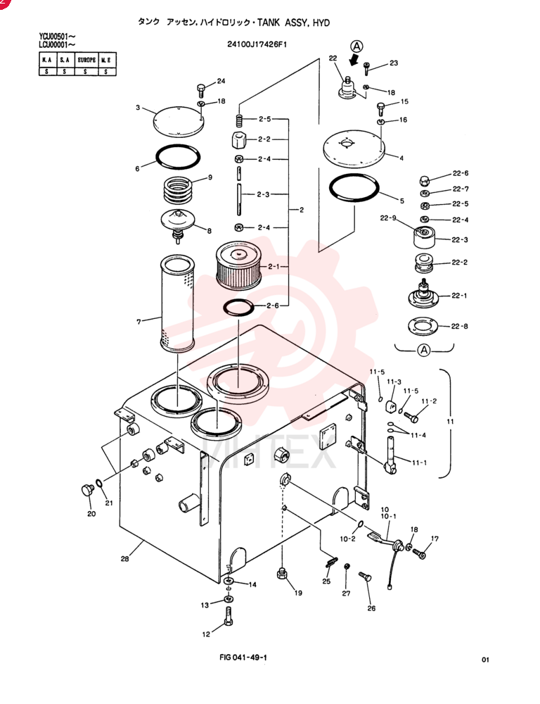 TANK ASSY, HYD 24100J17426F1