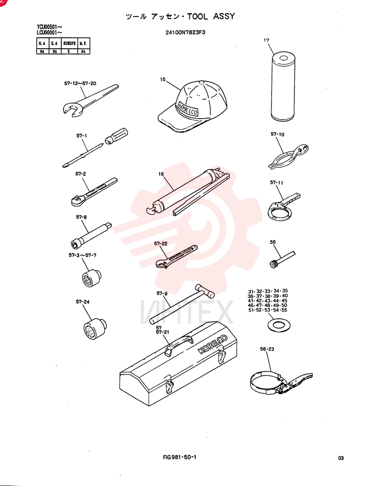 TOOL ASSY 24100N7823F3